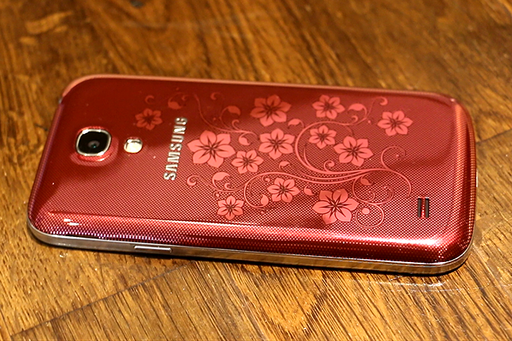 Samsung-Galaxy-S4-mini-le-fleur-test_4.png
